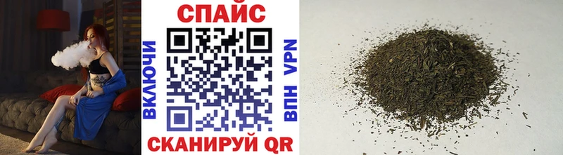Бутират 1.4BDO  МЕГА ссылки  Октябрьск 