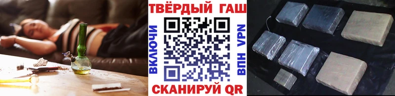 ГАШ Изолятор  Октябрьск 