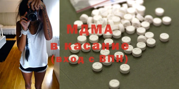 spice Елизово