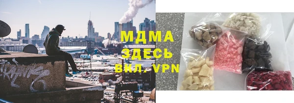 spice Елизово