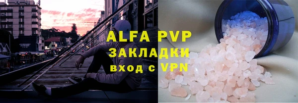 дурь Елабуга