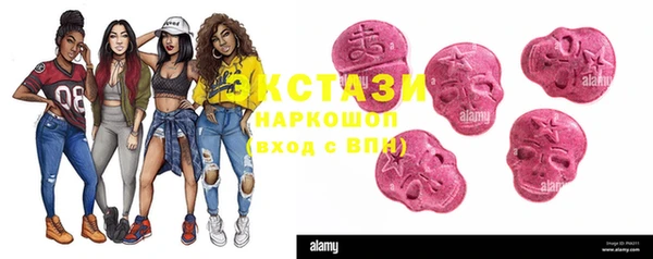 дурь Елабуга
