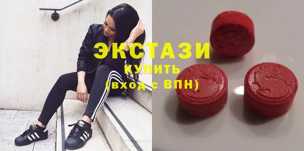 дурь Елабуга