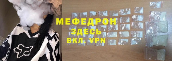 spice Елизово