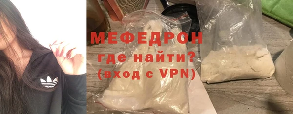 дурь Елабуга
