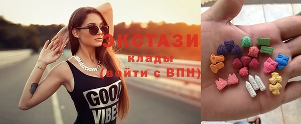 дурь Елабуга