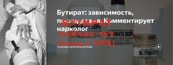 spice Елизово