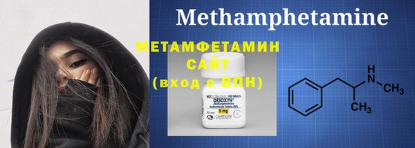 дурь Елабуга