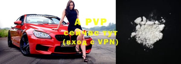 дурь Елабуга