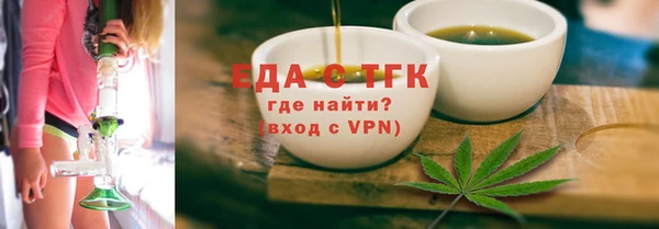 spice Елизово