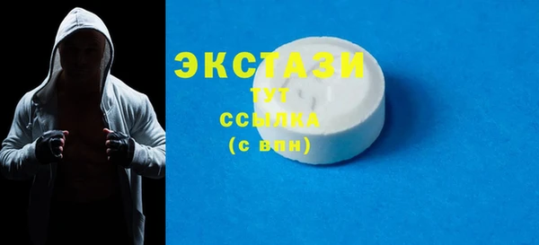 дурь Елабуга