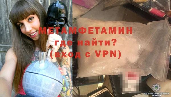 spice Елизово