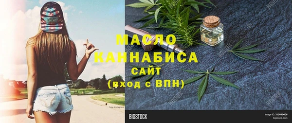 spice Елизово