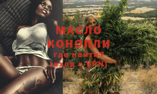 spice Елизово