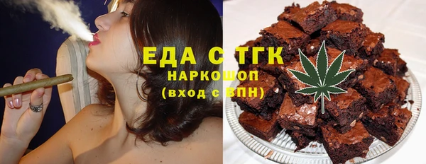 spice Елизово