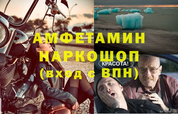 дурь Елабуга