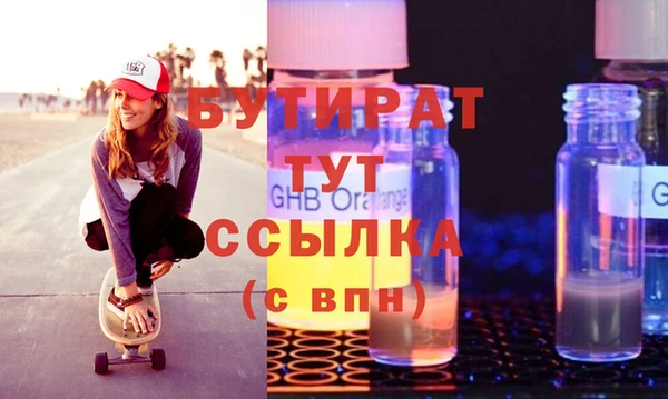 дурь Елабуга