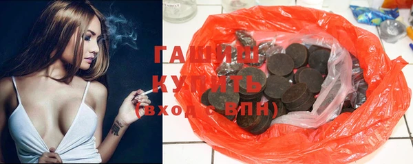 дурь Елабуга
