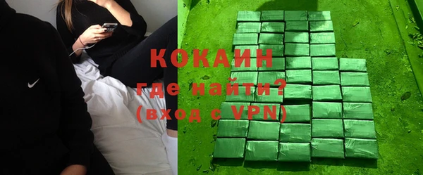прущие крисы Санкт-Петербург