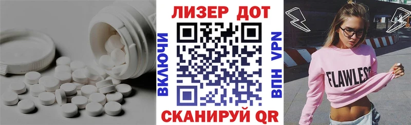 ЛСД экстази кислота  где можно купить   гидра рабочий сайт  Октябрьск 