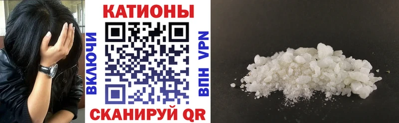 Меф VHQ  kraken вход  Октябрьск 