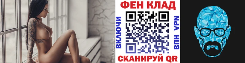 Первитин пудра Октябрьск